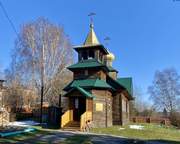 Залесово. Троицы Живоначальной (новая), церковь