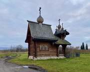 Новотырышкино. Трёх Святителей Великих, часовня