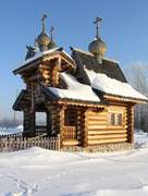 Новотырышкино. Трёх Святителей Великих, часовня