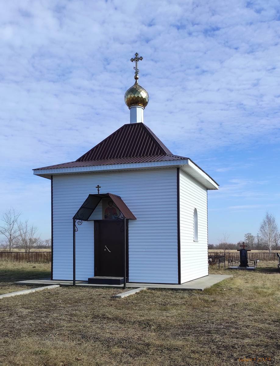 Часовня Уара мученика, Поспелиха (Поспелихинский район, Алтайский край). фасады