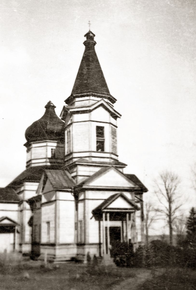 Церковь Михаила Архангела, Украинка (Коростенский район, Украина, Житомирская область). архивная фотография, Фото 1943 г. с аукциона e-bay.de