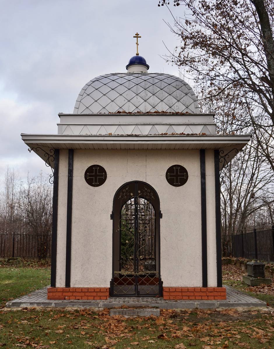 Неизвестная часовня над захоронением Смирновых, Гора (Орехово-Зуевский городской округ, Московская область). фасады