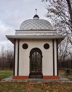 Гора. Неизвестная часовня над захоронением Смирновых