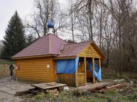 Гора. Неизвестная часовня возле родника «Иордан»