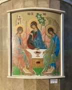 Трасса 32К-425, 4-й километр. Василиска Сибирского, часовня