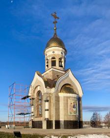 Трасса 32К-425, 4-й километр. Часовня Василиска Сибирского