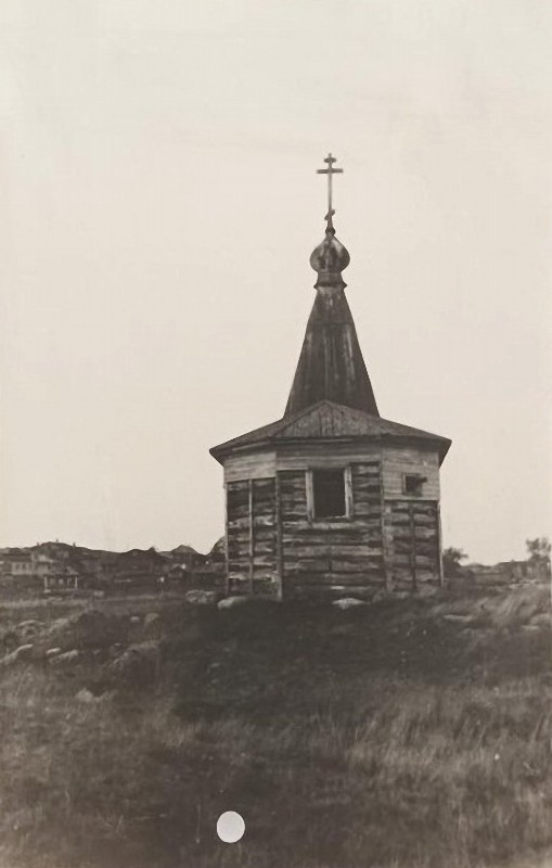 Церковь Иоанна Предтечи, Кемь (Кемский район, Республика Карелия). архивная фотография, Фото 1948 года из фондов Государственного научно-исследовательского музея архитектуры имени А.В. Щусева. Автор Н.Н. Соболев