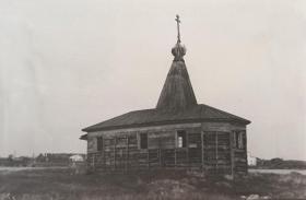 Кемь. Церковь Иоанна Предтечи