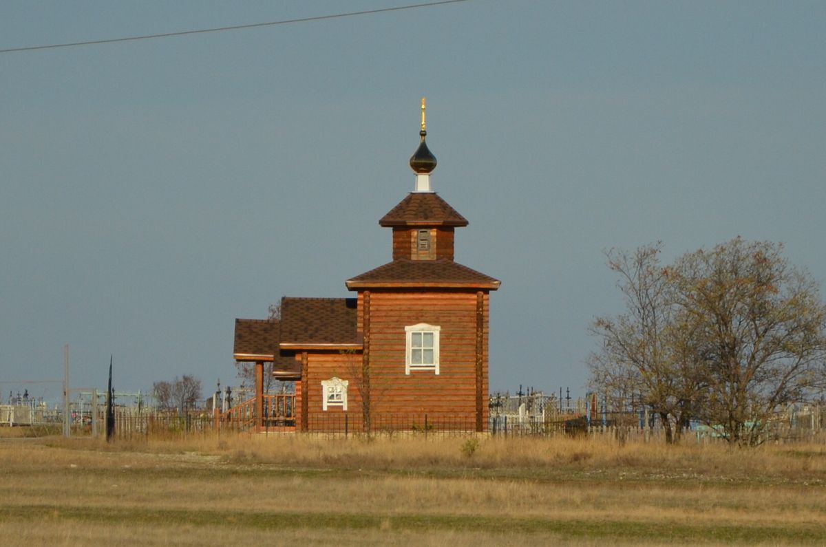Часовня Георгия Победоносца, Золотое (Красноармейский район, Саратовская область). фасады