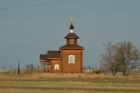 Золотое. Часовня Георгия Победоносца