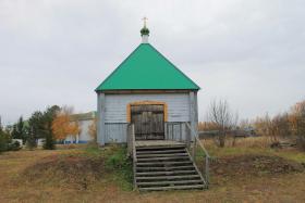 Хованщина. Часовня Иоанна Богослова