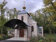 Широбоков. Николая Чудотворца, церковь