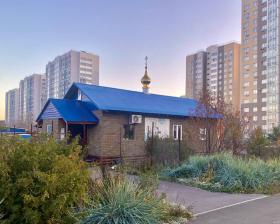 Кемерово. Церковь