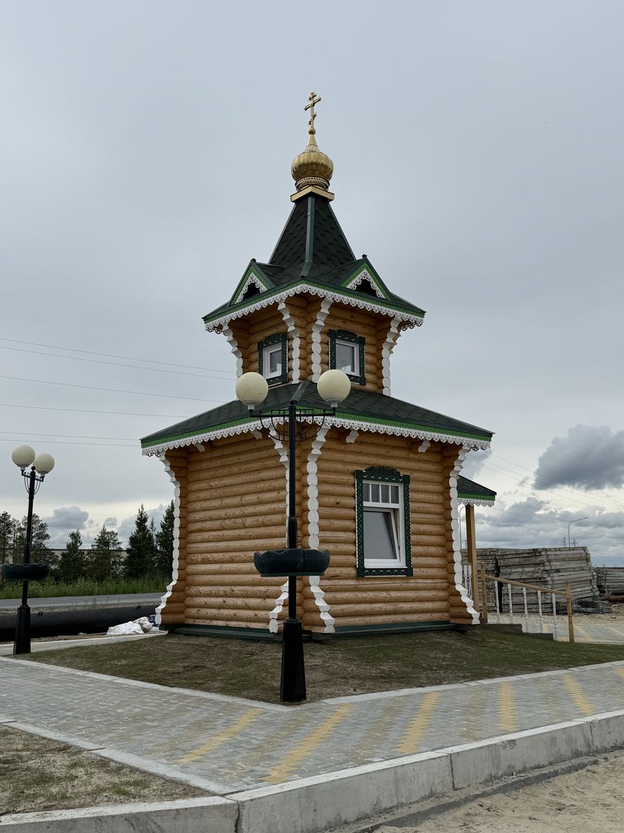 Неизвестная часовня, Губкинский (Губкинский, город, Ямало-Ненецкий автономный округ). фасады, Вид с северо-востока