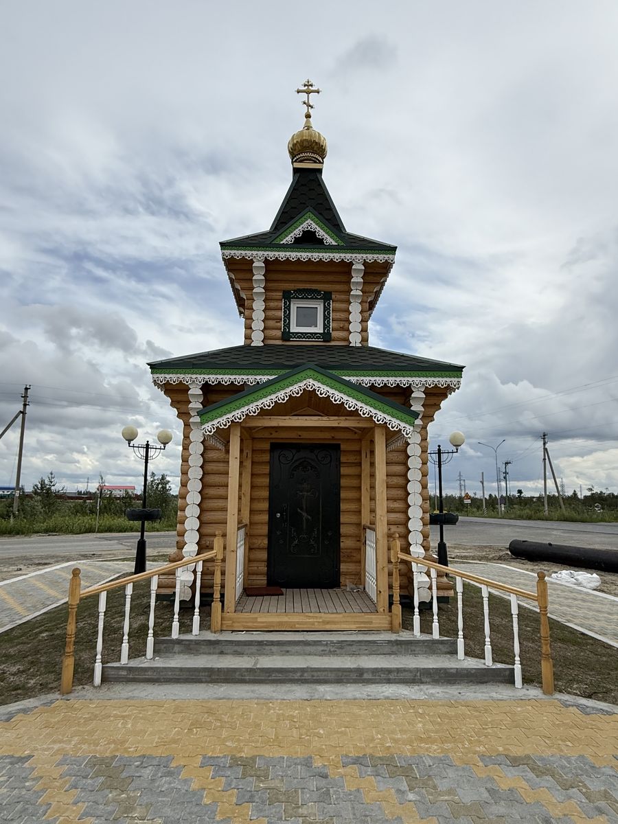 Неизвестная часовня, Губкинский (Губкинский, город, Ямало-Ненецкий автономный округ). фасады, Вид с запада