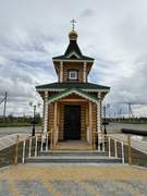 Губкинский. Неизвестная часовня