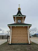 Губкинский. Неизвестная часовня