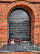 Неизвестная часовня-обелиск, , Работки, Кстовский район, Нижегородская область