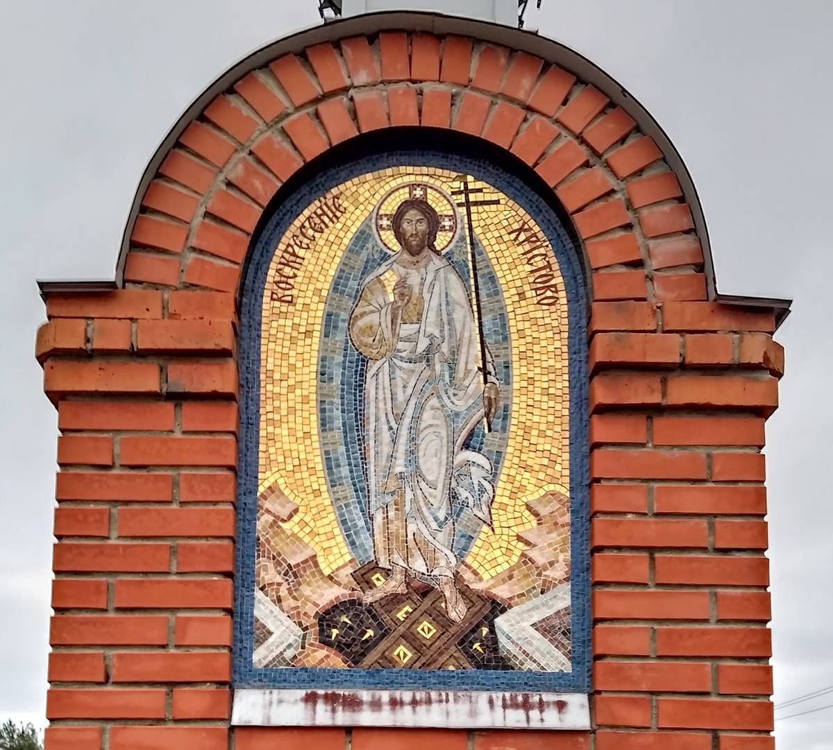 Неизвестная часовня-обелиск, Работки (Кстовский район, Нижегородская область). архитектурные детали