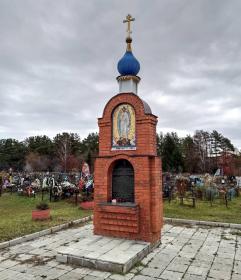 Работки. Неизвестная часовня-обелиск
