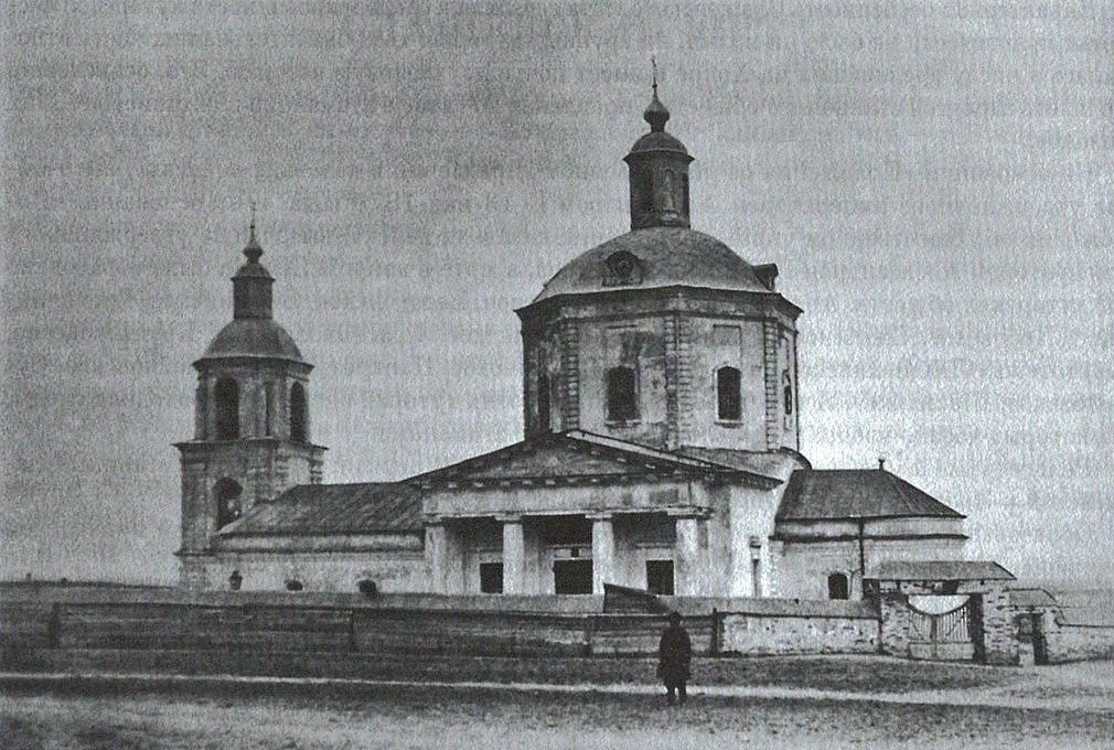 Церковь иконы Божией Матери 