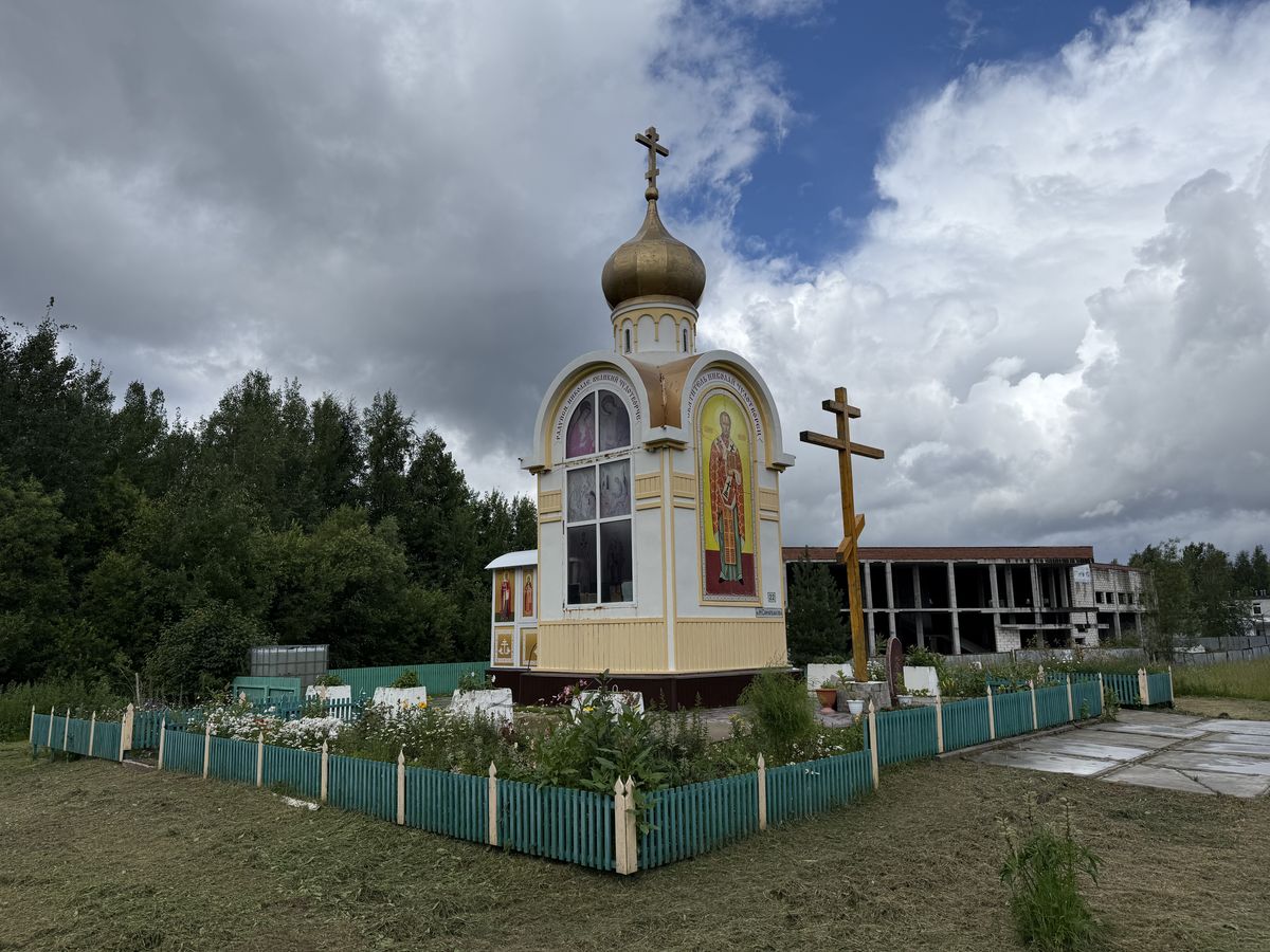 Вид с юго-востока, фасады. Часовня Николая Чудотворца, Пыть-Ях (Пыть-Ях, город, Ханты-Мансийский автономный округ)