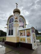 Пыть-Ях. Николая Чудотворца, часовня