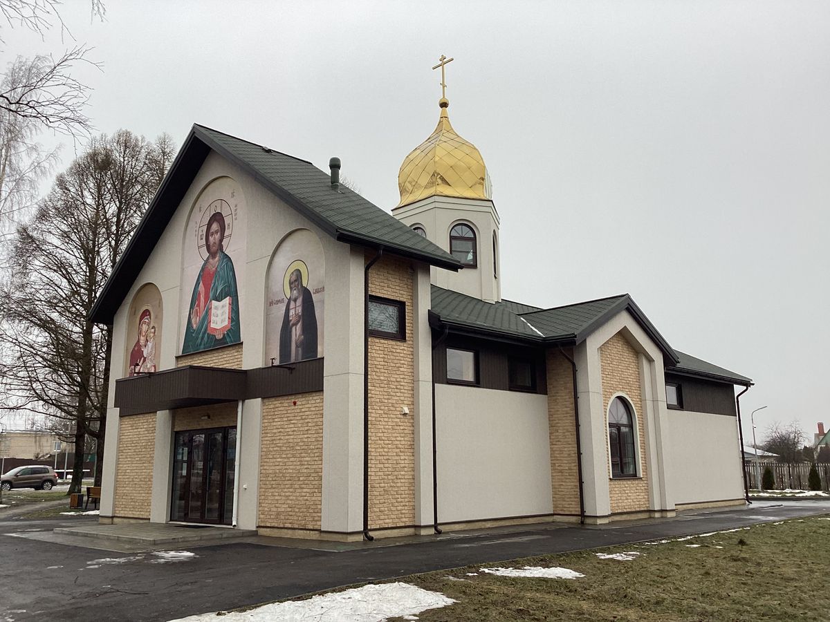 Церковь Серафима Саровского, Пахомово (Заокский район, Тульская область). фасады, Вид с юго-запада