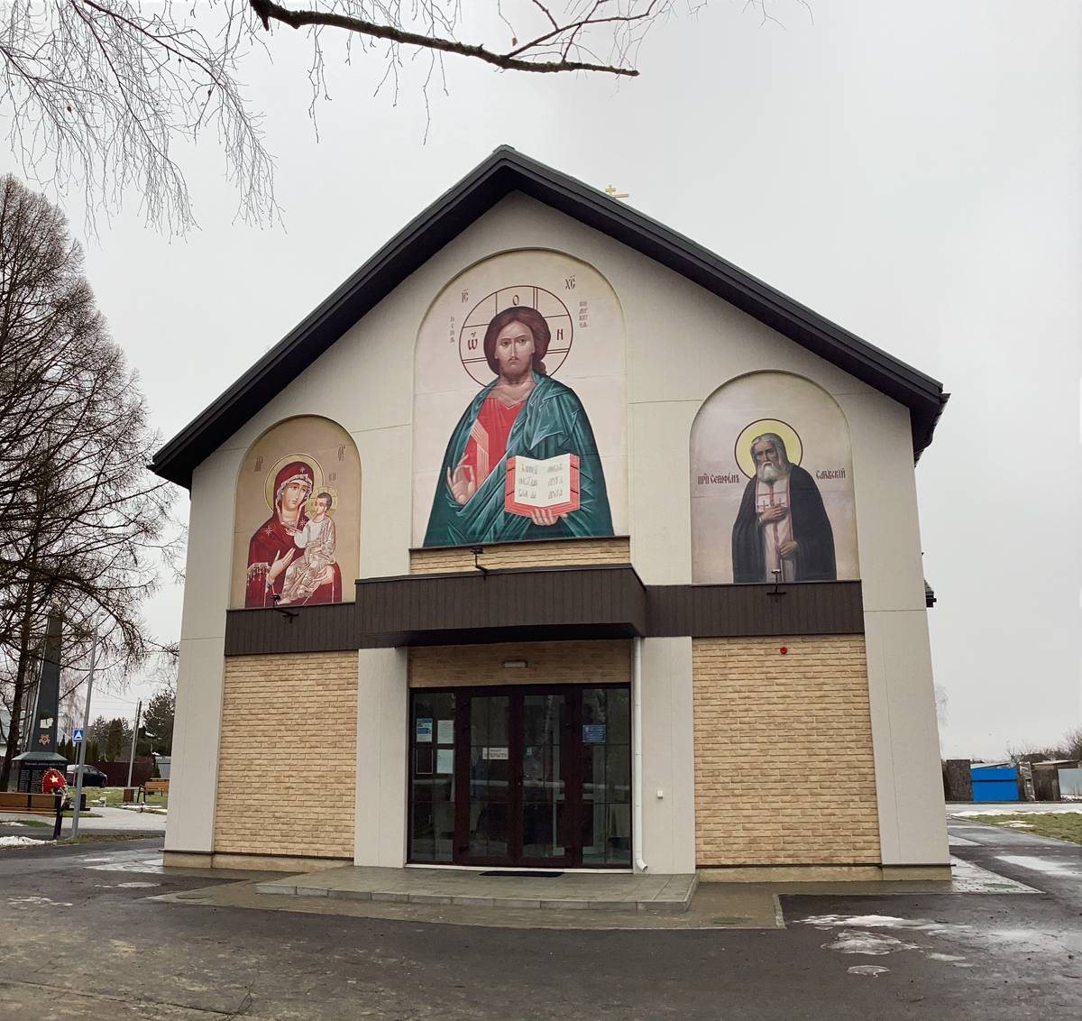 Церковь Серафима Саровского, Пахомово (Заокский район, Тульская область). фасады, Вид с запада