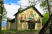 Пахомово. Серафима Саровского, церковь