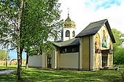 Пахомово. Серафима Саровского, церковь