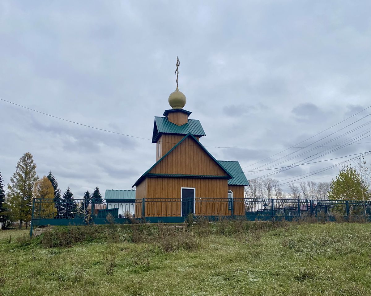 Церковь Сергия Радонежского, Белояровка (Топчихинский район, Алтайский край). фасады, Вид с востока