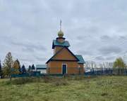 Белояровка. Сергия Радонежского, церковь