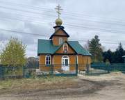 Белояровка. Сергия Радонежского, церковь