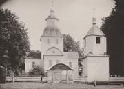 Бережовка. Воздвижения Креста Господня, церковь