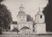 Бережовка. Воздвижения Креста Господня, церковь