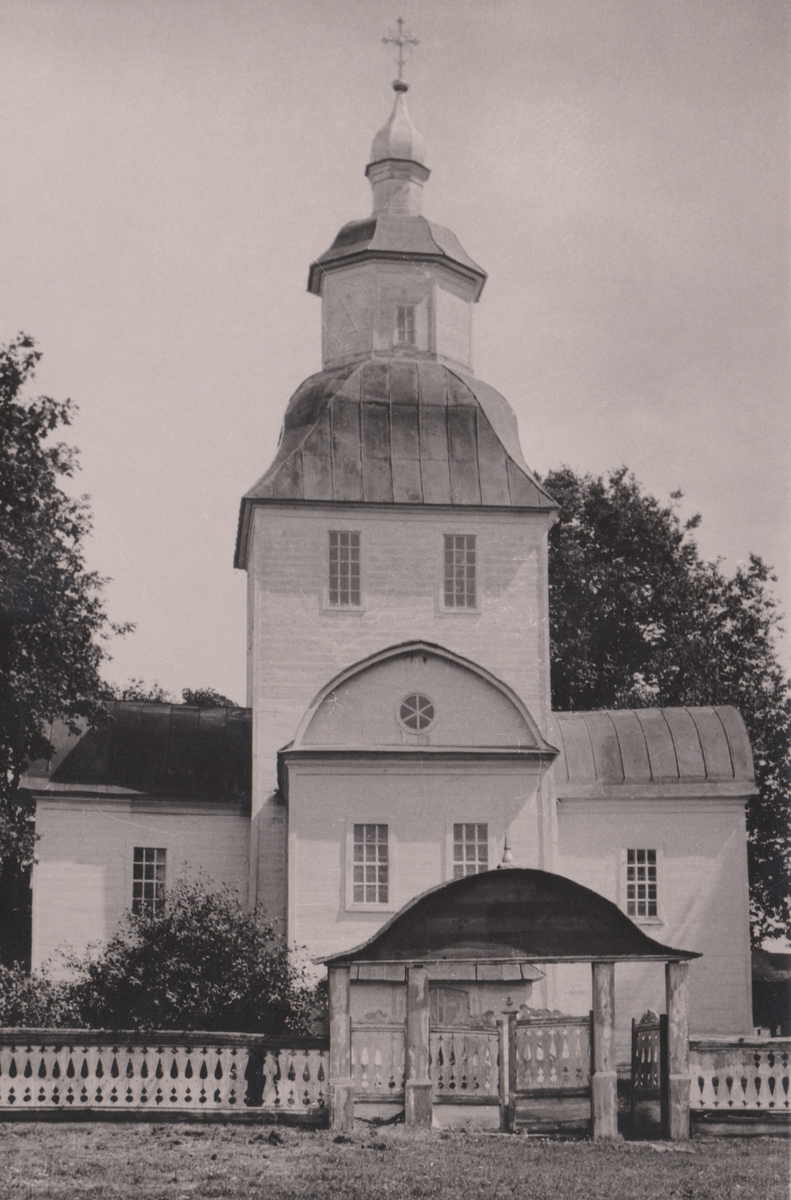 Церковь Воздвижения Креста Господня, Бережовка (Прилуцкий район, Украина, Черниговская область). архивная фотография, Фото первой трети ХХ века