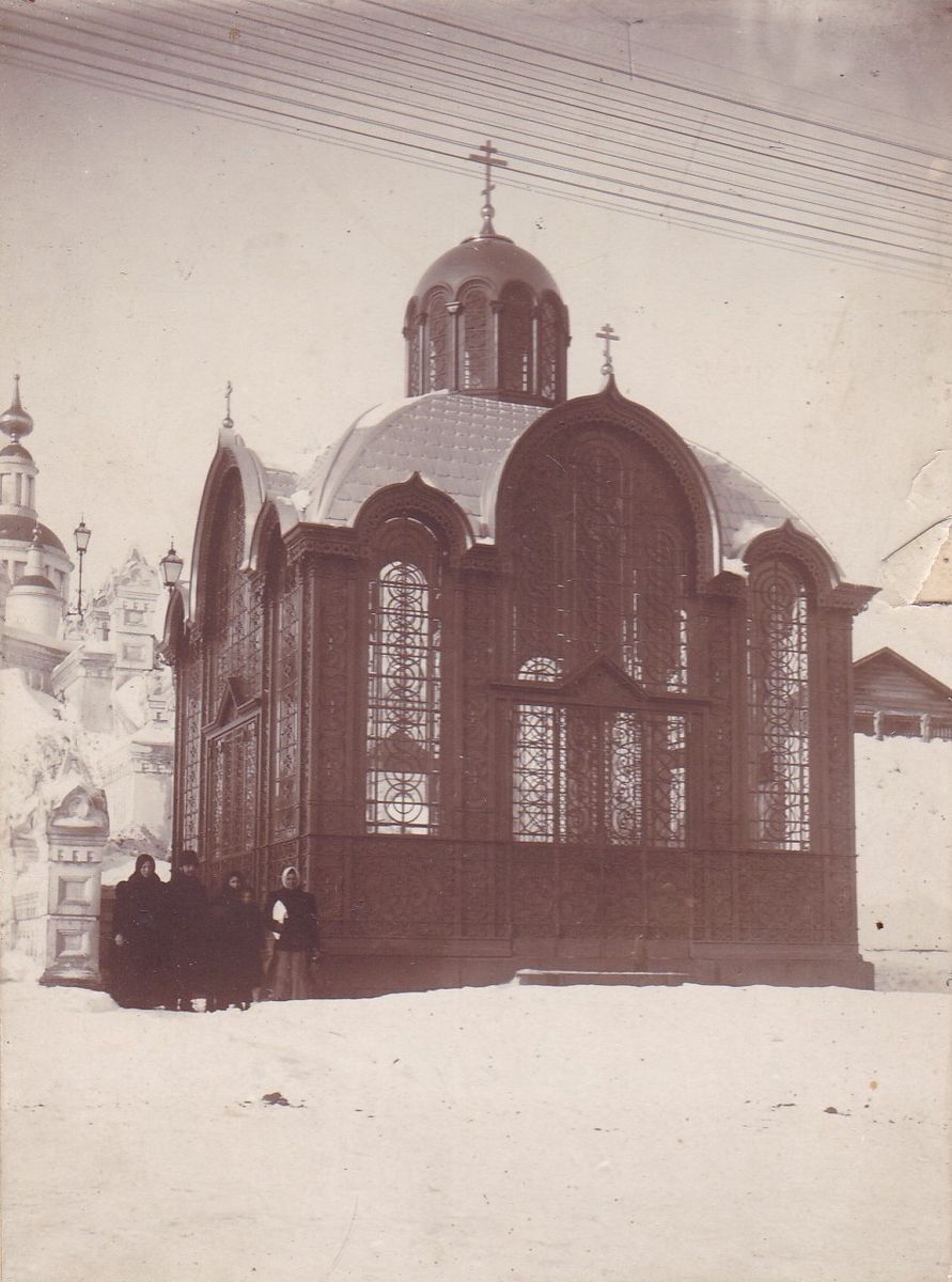 Часовня Питирима Тамбовского (старая), Тамбов (Тамбов, город, Тамбовская область). архивная фотография, Старинное фото из фондов Тамбовского областного краеведческого музея