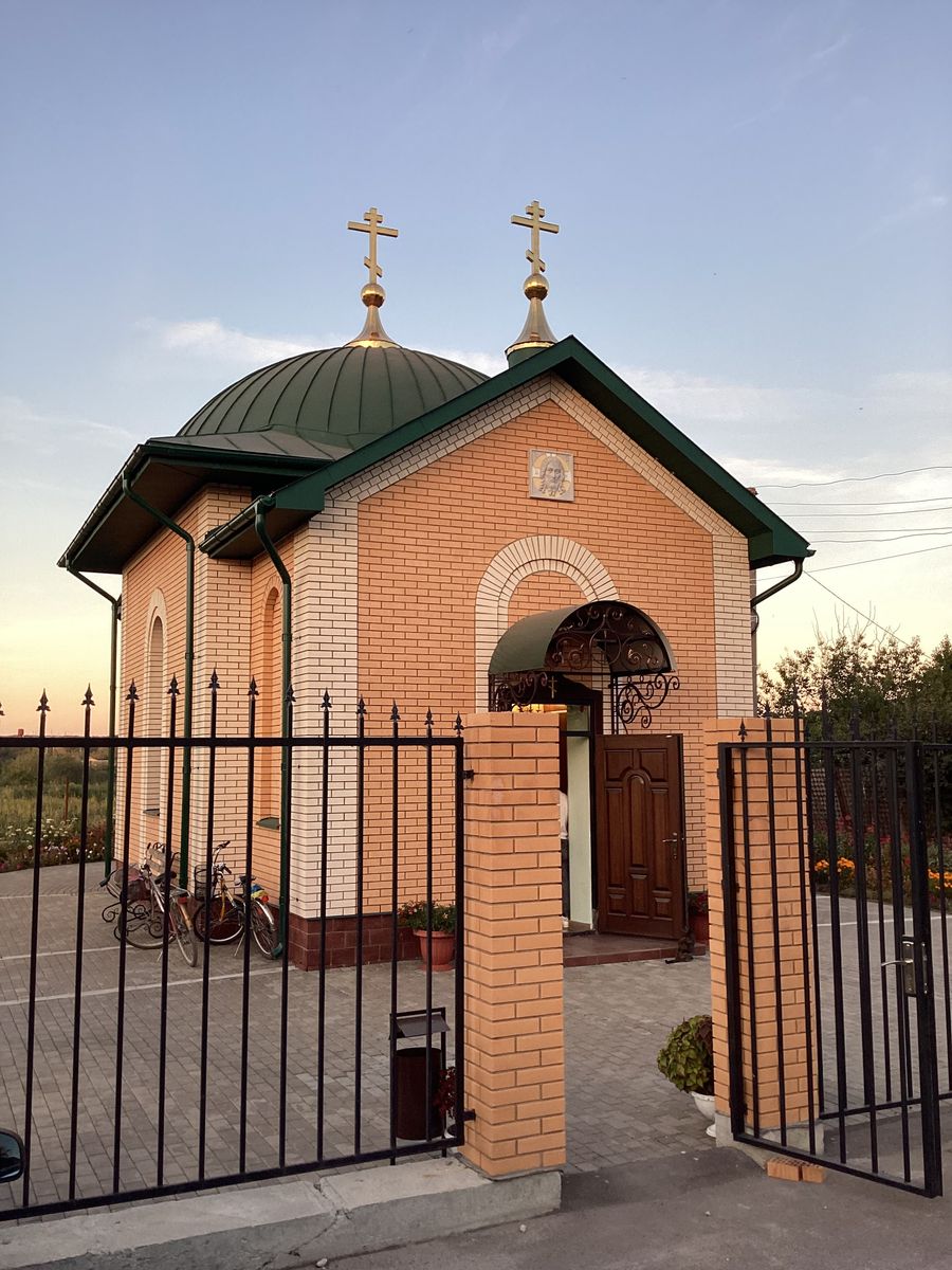 Церковь Нектария Оптинского, Ямской (Ливенский район и г. Ливны, Орловская область). фасады, Вид с юго-запада