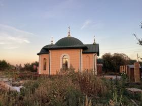 Ямской. Церковь Нектария Оптинского