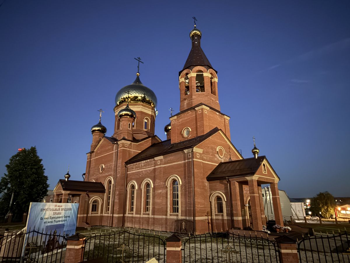Церковь Сергия Радонежского, Октябрьский (Октябрьский район, Пермский край). фасады, Вид с северо-запада