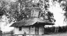 Есипово. Неизвестная часовня