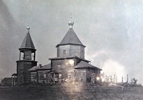 Ситня. Церковь Александра Невского