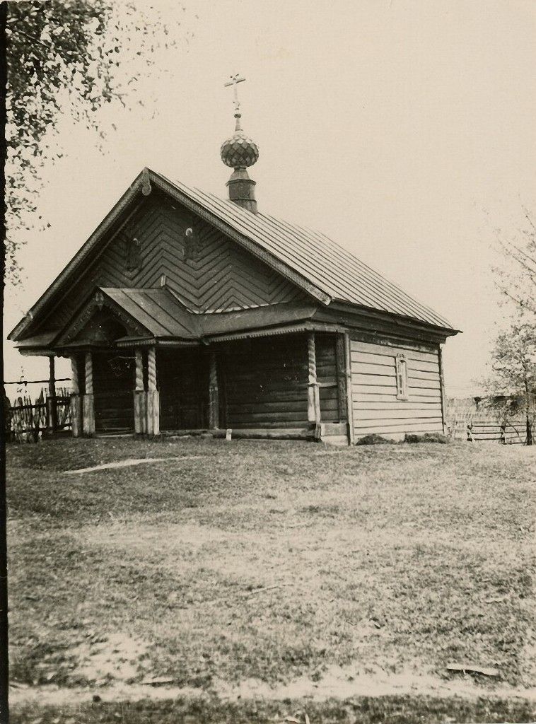 Неизвестная часовня, Куломзино (Судиславский район, Костромская область). архивная фотография, Фото 1950-ых годов из фондов Костромского государственного историко-архитектурного и художественного музея-заповедника