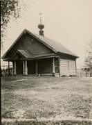 Куломзино. Неизвестная часовня