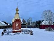 Заречье. Неизвестная часовня