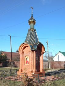 Заречье. Неизвестная часовня