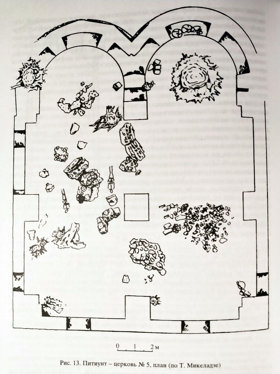 План церкви №5 по Т. Микеладзе из книги 