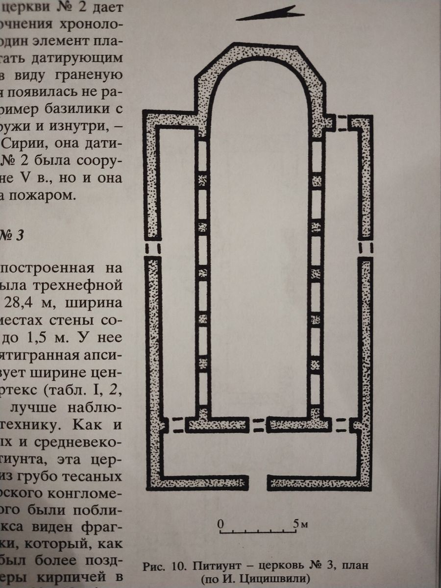 План-схема из книги Л.Г. Хрушковой 