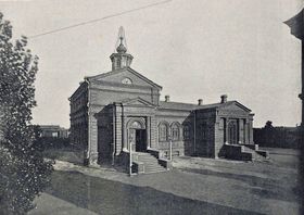 Горловка. Домовая церковь Макария Египетского при бывшем Горном училище